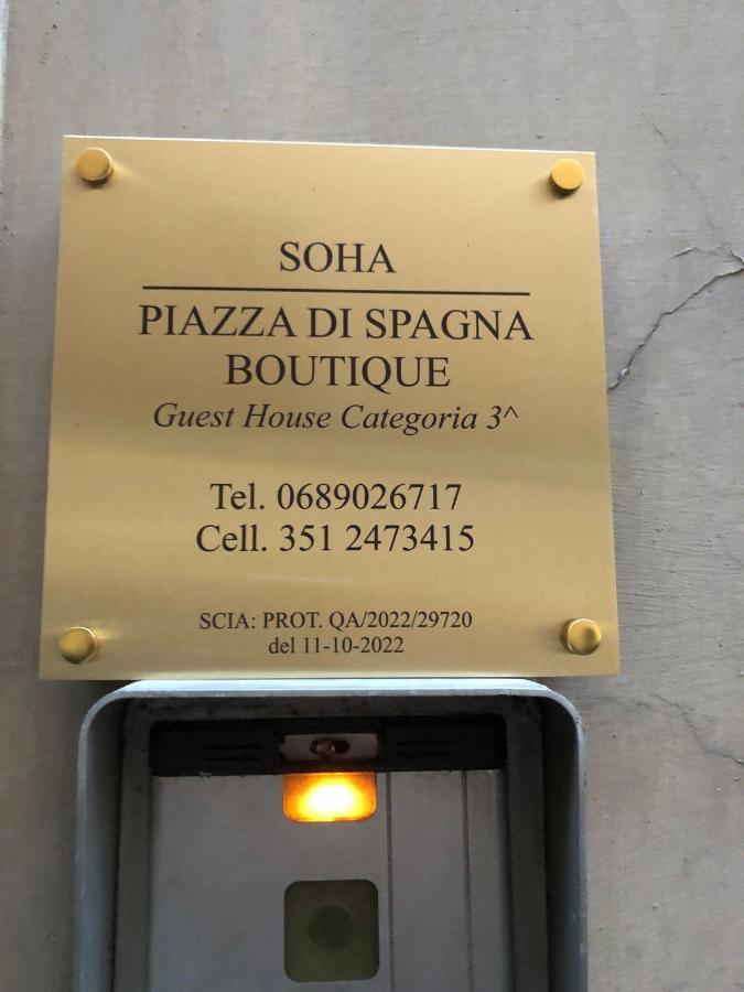 Soha Piazza Di Spagna Boutique Roma Esterno foto